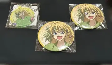 새벽의 연화 온라인 복권 여름 축제 ver 제노