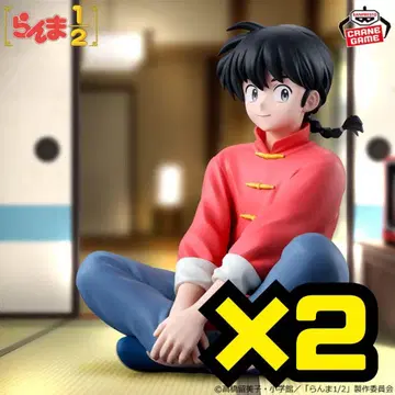 [ 즉시 발송 ] 란마 1/2 사오토메 란마