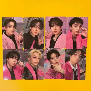 Stray Kids DO IT music plant 컴프 뮤플