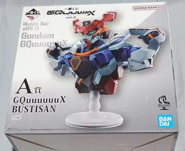 제일복권 건담 지크 액스 A상 GQuuuuuuX BUSTISAN