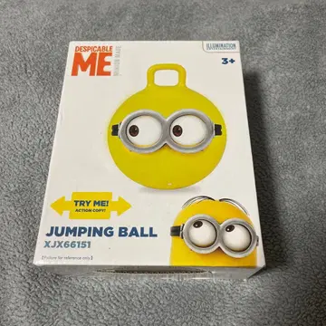 미니언즈 점핑 공