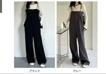 [미사용 새상품] 다크엔젤 베어 올인원 블랙 멜란지 그레이 2종 세트