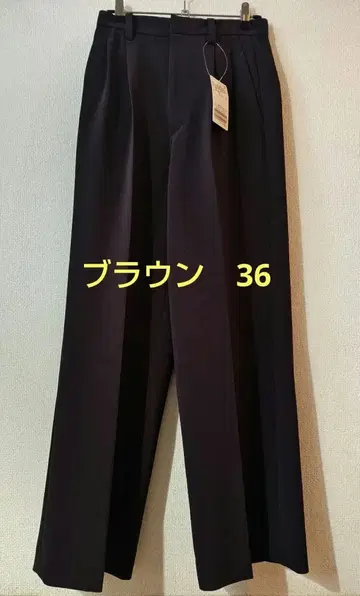 완판 Spick and Span 더블 크로스 투 턱 팬츠 브라운 36