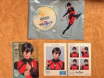 블루 스트 에피 나기 린 정리