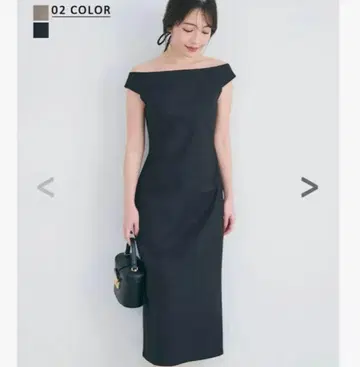 오프숄더 원피스