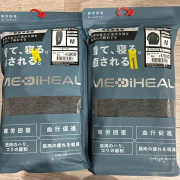 워크맨 메디힐 리커버리 의류 M