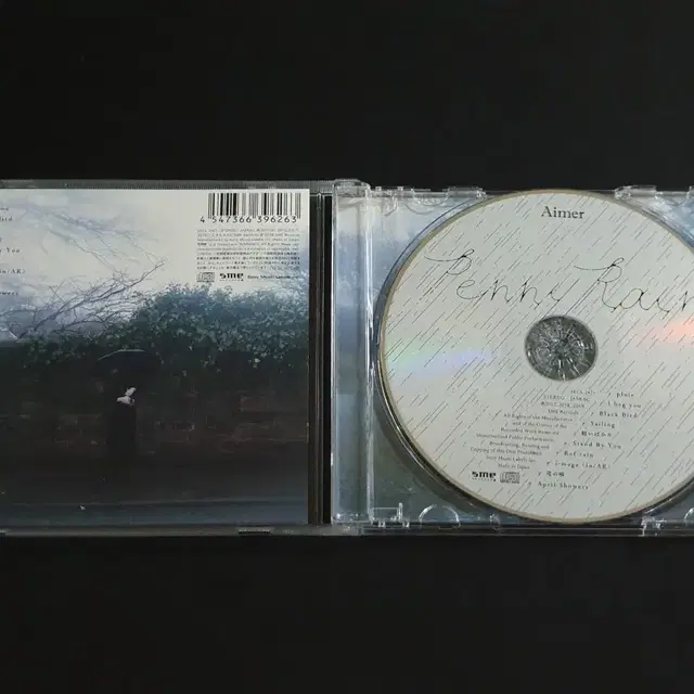 Aimer 에메 앨범 Penny Rain 음반
