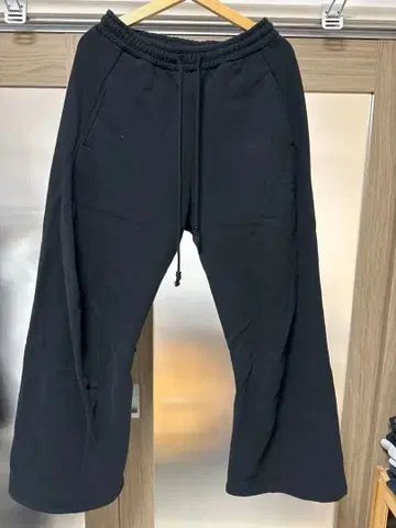 NVRFRGT 3D Twisted Lounge Wide Pants