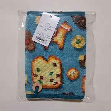 페이 북커버 연휴 한정판