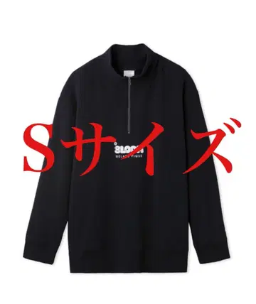 [젤라또피케옴] 8LOOM 로고 쭈리 하프 지퍼 풀오버 S