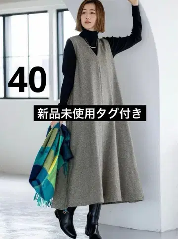 23구 라메 믹스 트위드 V넥 원피스 40 모노톤
