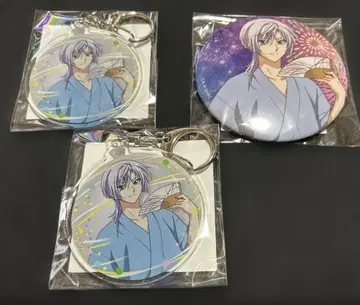 새벽의 연화 온라인 복권 여름 축제 ver 키자