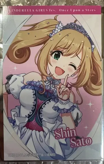 아이돌 마스터 신데렐라 걸스 페스티벌 브로마이드 폴라로이드 사토 신