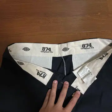 874 오리지널 핏 블랙 워크 팬츠