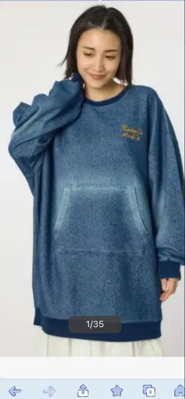 로데오 크라운 데님 블루 맨투맨 트레이닝복