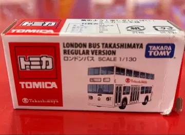 싱가포르 한정판 토미카