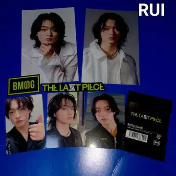 STARGLOW RUI 엽서, 트레이딩 카드 3개 러스피 스티커 세트