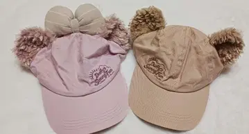 더피의 써니 팬 모자 2세트