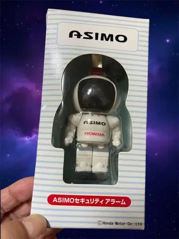 Honda ASIMO 방범 부저