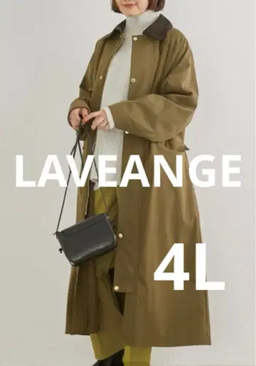 LAVEANGE 스텐 칼라 워크 코트 카키 4L 빅 사이즈