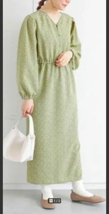 에카 소포 미사용 꽃무늬 그린 롱 원피스 프리 사이즈