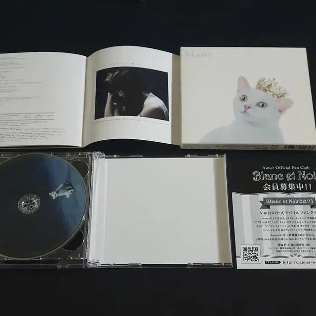 Aimer 에메 베스트앨범 blanc (CD+Blu-ray) 블랑 한정반