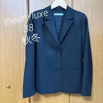 theory luxe 네이비 테일러드 자켓 가을/겨울 38