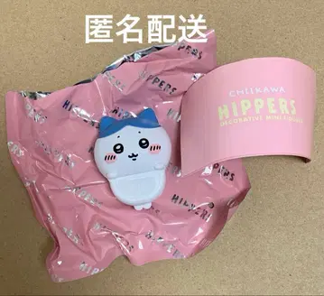 HIPPERS CHIIKAWA 히퍼스 하치와레