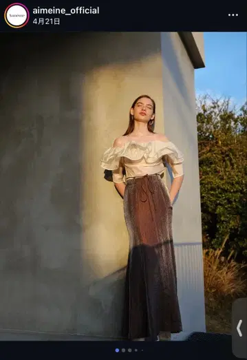 세퍼레이트 리본 머메이드 새틴 스커트 Aimeine