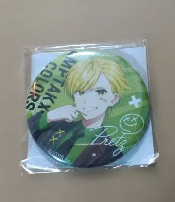 앰프턱 프린츠 캔 거울