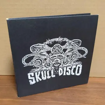 SKULL DISCO - SOUNDBOY PUNISHMENTS
