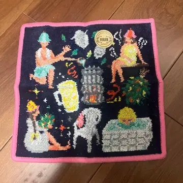 페이러 스키스키사우나