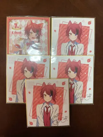 스토푸리 7th 색지 리이누 묶음 판매