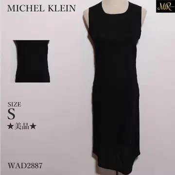 새상품급 MICHEL KLEIN 원피스 슬리브리스 무지 심플 고급