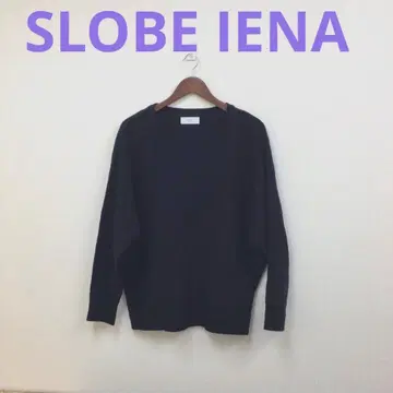 SLOBE IENA 슬로브 이에나 여성용 V넥 긴팔 니트 네이비 프리