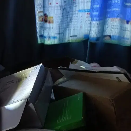 Mini Beam Projector RNK72