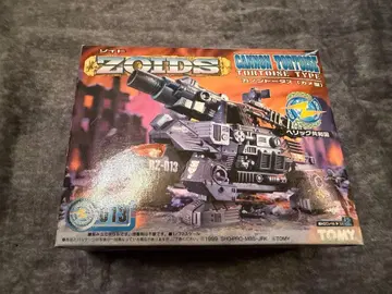 [ 미사용 미조립 ] 조이드 ZOIDS 카노토터스 (거북형) 013