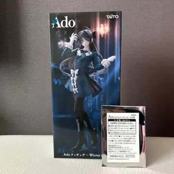 [스티커 포함] 라운드원 한정판 Ado 피규어 Winter ver.