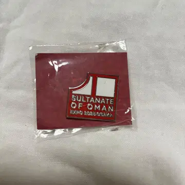 만박 오만관 핀 배지