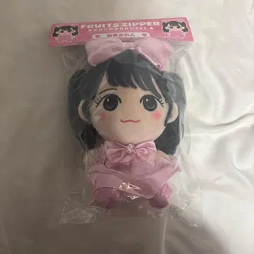 마츠모토 카렌 치비누이 ver2