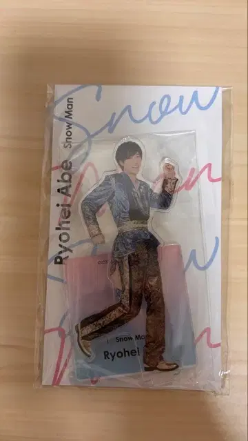 SnowMan 아크스타fest 아크릴 스탠드 아베 료헤이