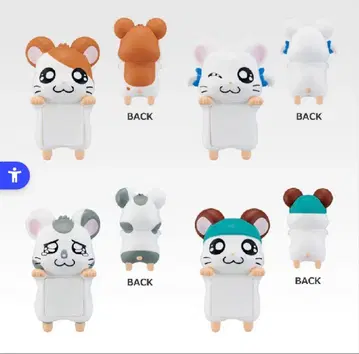 달려라 하니 제일복권 치라린 프렌즈 미개봉