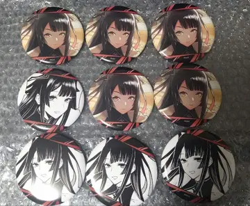 누에의 음양사 캔배치 누에