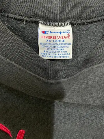 90s Champion 리버스 위브 트레이닝복 블랙