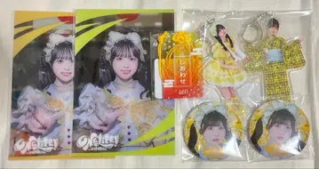 iLiFE! 무도관 가라폰 후쿠마루우사 세트