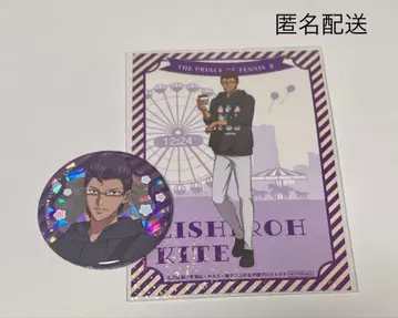 신 테니스의 왕자님 키테 에이시로 캔뱃지 & 엽서 코스모 월드 콜라보