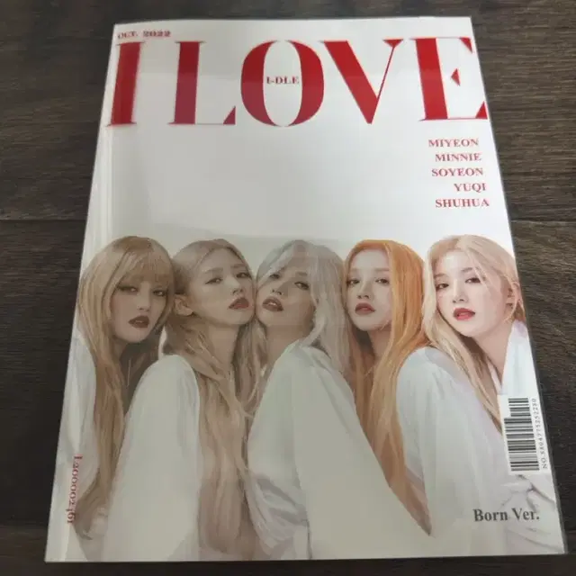 i-dle 미니앨범 5집(I love) Born ver.
