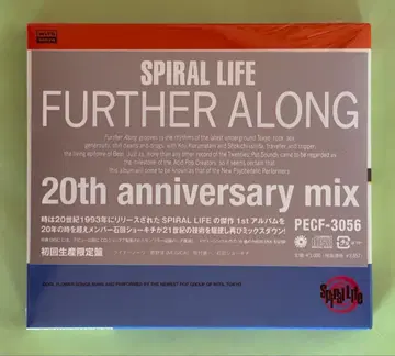 새상품 Spiral Life FURTHER ALONG 20주년 기념반