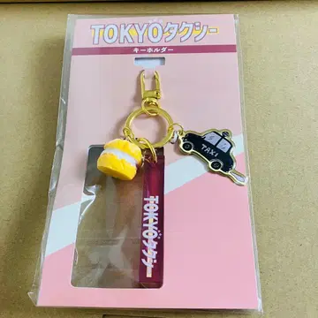 TOKYO 택시 키링