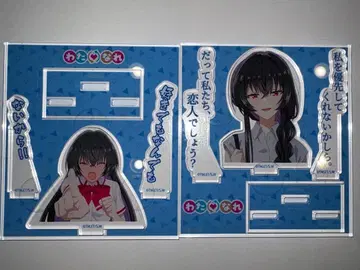 코토사츠키 와타나레 대사 아크릴 스탠드 내가 연인이 될 리 없잖아